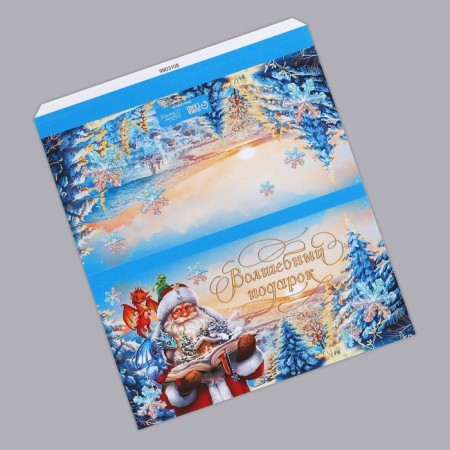 Wrap for chocolate "Magic Gift" 18.2 x 15.5 cm, New Year