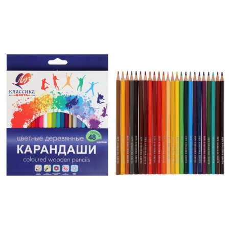 Color pencils 48 colors, Ray "Classic", hexagonal