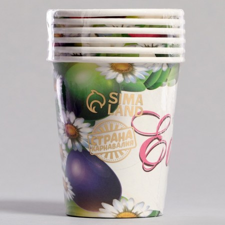Paper glasses "Happy Easter", 6 pcs-2