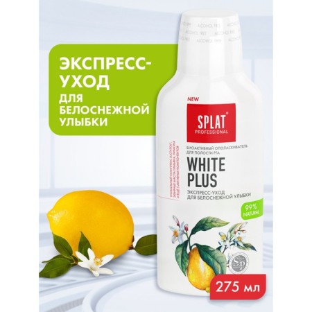 SPLAT, Professional White Plus, 275 ml