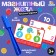 Magnetic wand with the tasks "Funny tasks", chips, cards, according to the Montessori methodology