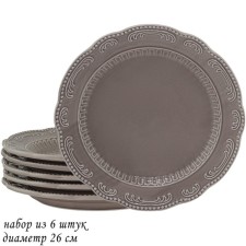Set of plates Lenardi 