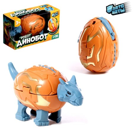 Dinosaurus robot, transforms, mix