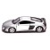 Metal machine Audi R8 Coupe, 1:32, inertia, doors open, color gray.