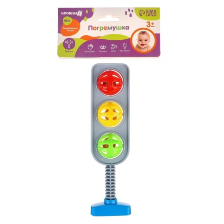 Rattle "traffic light", color mix, crush me-10