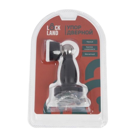 Door emphasis, magnetic Lockland, black color, 91x167 mm-3