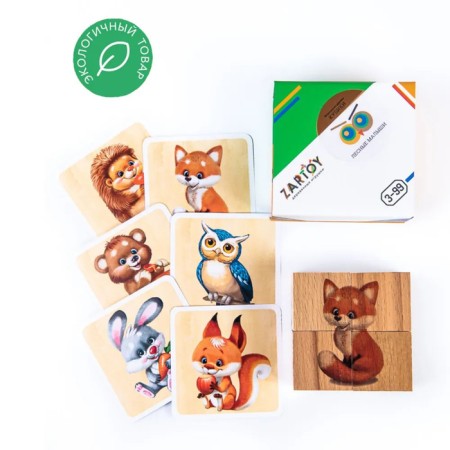 Cubes with pictures "Forest babies" 4 cubes-1