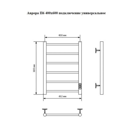 The electric heated towelputor "Sanprise" Aurora P6, 400x600 mm, universal, white-3