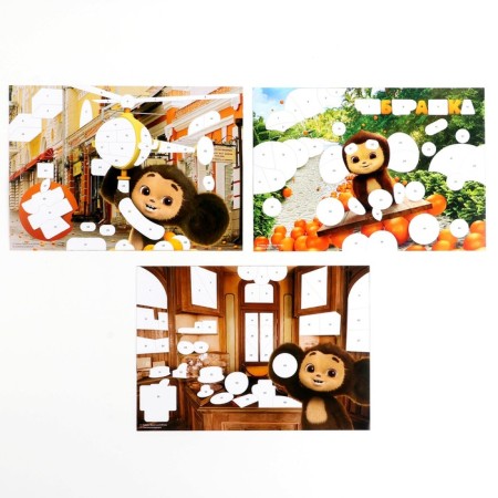 Set for creativity, reusable stickers on the numbers "Cheburashka"-1