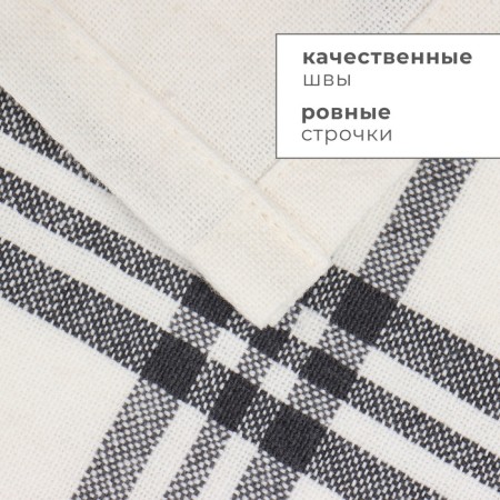 Baby Ethel "Stripes" (type 2) 76x76 cm, 100% HL-3