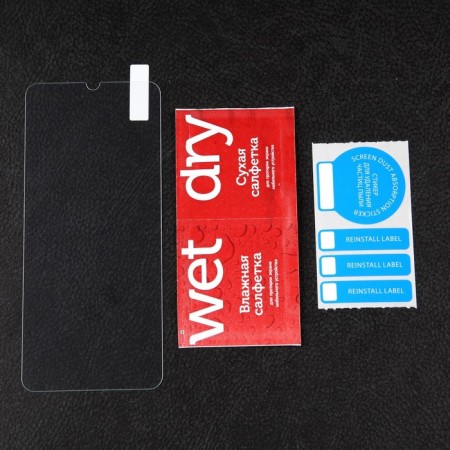 Protective glass Mobility, for Samsung Galaxy A02S, full glue-1
