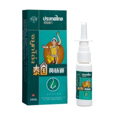 Spray from nasal congestion, 35 ml
