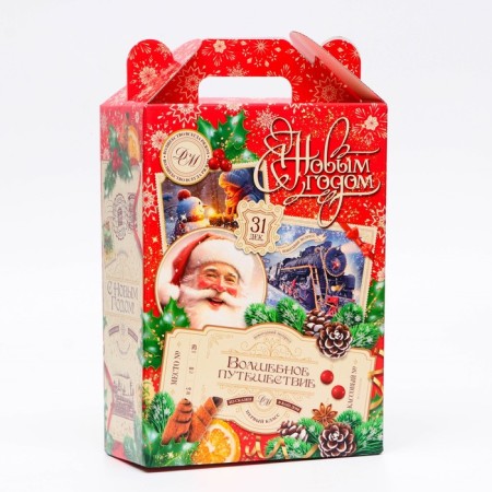Gift box New Year's Express 18.5 x 10 x 30.5 cm-1