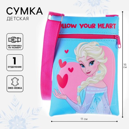 Children's bag, 11x16 cm, cold heart