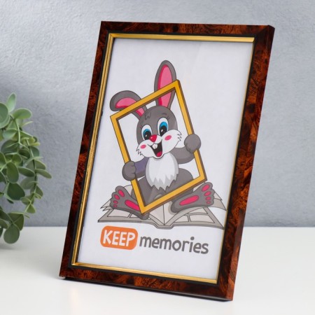 Photo frame plastic 15x21 cm 682 Dark nut-1
