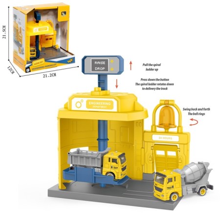 Parking "Building Elevation", with a lifting, the machine drops off the button, the bell calls, mix