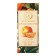 Aromamaed sweet orange 10 ml