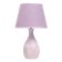 Board Lamp "Savannah" E14 40W Lilac 22x22x38cm