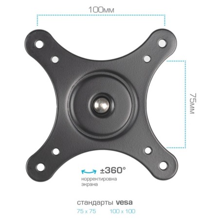 Kromax Techno-11 bracket for LED/LCD TVs-3