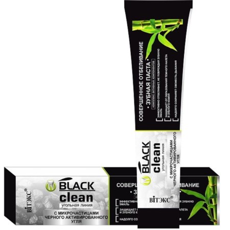 Toothpaste Black Clean “Perfect Whitening”, 85 g