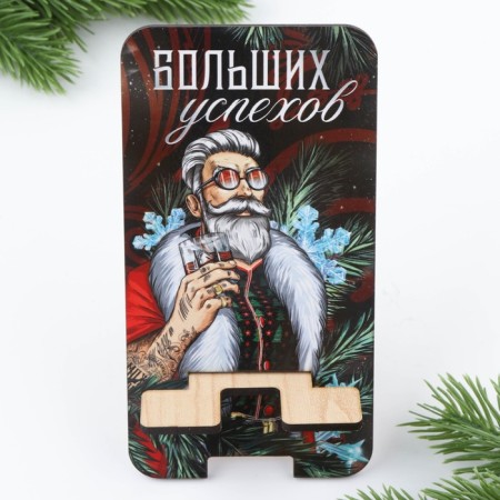 Standing for the phone "Big Success"-3