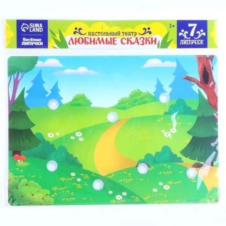 Developing Velcro game. Theater based on the Russian folk tale "Teremok"-5