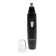 Sakura SA-SA-5520BK hair trimmer, for nose/ears/beards/mustache 1HAA (not in set), black