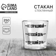 A glass for whiskey 