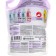 Conditions for linen Qualita Lavander, "Mountain Lavender", 1 liter