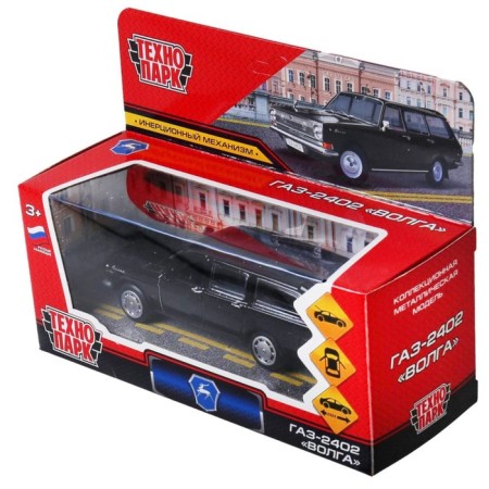 Metal machine "GAZ-2402 Volga", 12 cm, doors, luggage, black color open-11