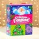 Gift box New Year tree-Pati 16.5 x 7.5 x 21 cm