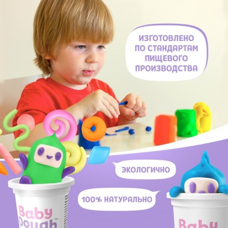 Babydouch sculpting dough, set of 8 colors, bright-4