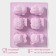 Baking uniform “Animals”, silicone, 24 × 20 cm, 6 cells (6.5 × 4.5 cm), color mix