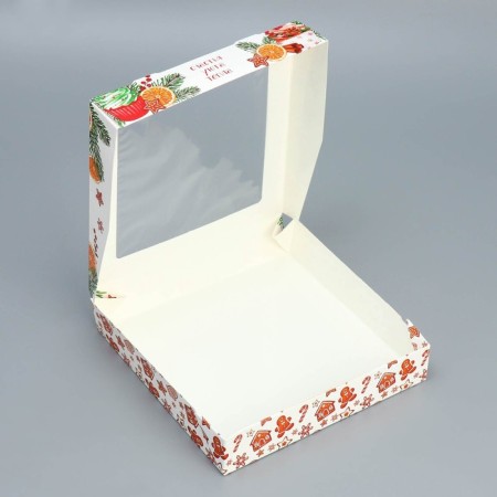 Folding box "Happiness, comfort, heat", 20 x 20 x 4 cm, New Year-3