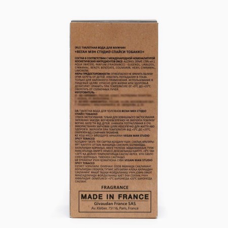 Tuale water men's Vegan Man Studio Spicy Tobacco, 100 ml (based on Tobacco Vanilla (Tom Ford)-3