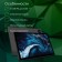 Digma Pro Prime 18 T606 (1.6) 8C RAM6GB ROM128GB 11 "IPS 2000x1200 3G android 13 106688