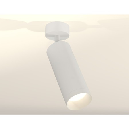 Ambrella Light, Techno, XM6342001, GU5.3, Color of White Sand, White Sand.-1