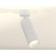 Ambrella Light, Techno, XM6342001, GU5.3, Color of White Sand, White Sand.