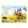 Game set with the projector "Russian folk tale", 3 tales, light effect