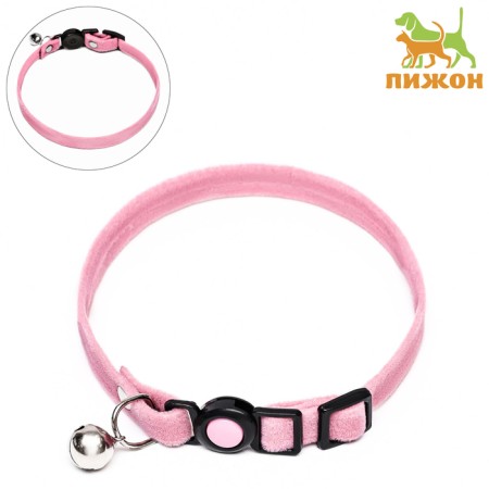 Soft cat collar with a bell, 30 x 1 cm, textiles, pink