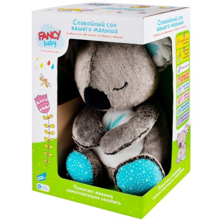 Soft toy "Koala", 30 cm-1