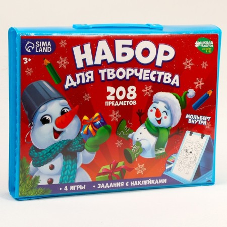 New Year's set for creativity "New Year! Cheerful snowman ", with an easel, 208 items-11