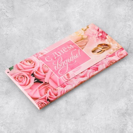 Money envelope "Happy Wedding", Roses, 19 x 0.7 x 9.5 cm-2