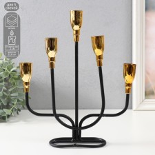 Summary Metal for 5 candles 