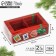 Box for 2 sweets with cells "New Year's Post", 10 x 6 x 3 cm, New Year
