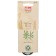 Circular knitting needles, bamboo, 4.0 mm/40cm, 1 pcs