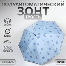 Umbrella - a semiautomatic “flowers” ​​cane, Eponge, 8 spokes, r = 51 cm, color mix