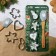 Set of confectionery "Cozy stories", Forms for cookies 4 pcs, shoulder blade 1 pcs