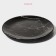 Plate Pirozhkaya shares "Black", d = 17.7 cm
