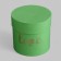 Set of hats Love 3 in 1 green apple, 15 x 16 - 10.5 x 11 cm
